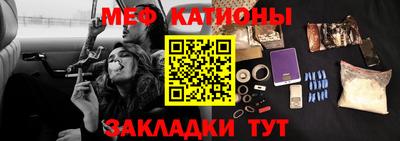 ПСИЛОЦИБИНОВЫЕ ГРИБЫ Первоуральск