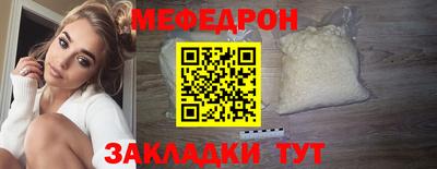 ALPHA-PVP Партизанск