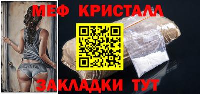 кокаин колумбия Пугачёв