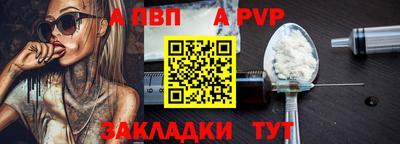 кокаин колумбия Пугачёв