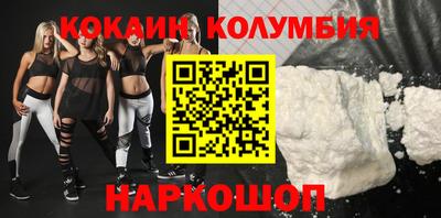 ПСИЛОЦИБИНОВЫЕ ГРИБЫ Первоуральск