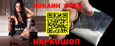 ALPHA-PVP Партизанск