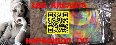 каннабис Пушкино