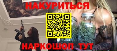 кокаин колумбия Пугачёв