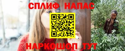 кристаллы Пыть-Ях