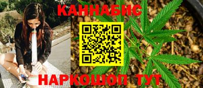 наркотики Пенза