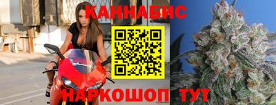 ALPHA-PVP Партизанск