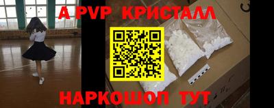 ПСИЛОЦИБИНОВЫЕ ГРИБЫ Первоуральск
