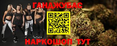 ПСИЛОЦИБИНОВЫЕ ГРИБЫ Первоуральск