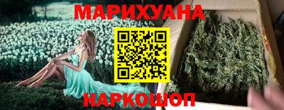 кокаин колумбия Пугачёв
