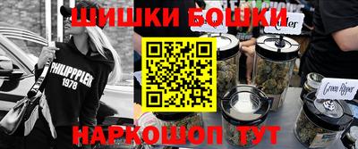 наркотики Пенза