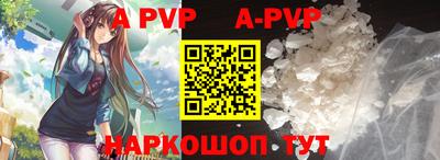 кокаин колумбия Пугачёв