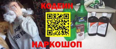 ПСИЛОЦИБИНОВЫЕ ГРИБЫ Первоуральск