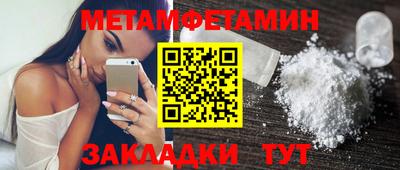 кокаин колумбия Пугачёв