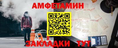 кристаллы Пыть-Ях