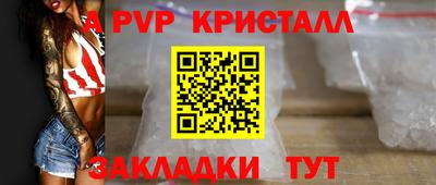 ПСИЛОЦИБИНОВЫЕ ГРИБЫ Первоуральск