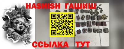 ПСИЛОЦИБИНОВЫЕ ГРИБЫ Первоуральск