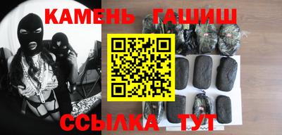 ALPHA-PVP Партизанск
