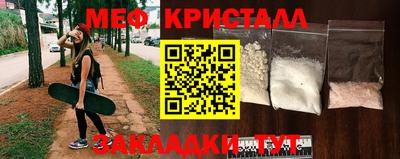 каннабис Пушкино