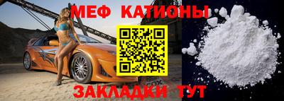ПСИЛОЦИБИНОВЫЕ ГРИБЫ Первоуральск