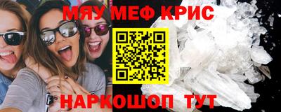 ПСИЛОЦИБИНОВЫЕ ГРИБЫ Первоуральск