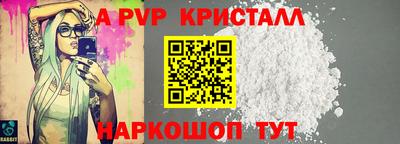 ПСИЛОЦИБИНОВЫЕ ГРИБЫ Первоуральск