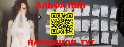 ПСИЛОЦИБИНОВЫЕ ГРИБЫ Первоуральск