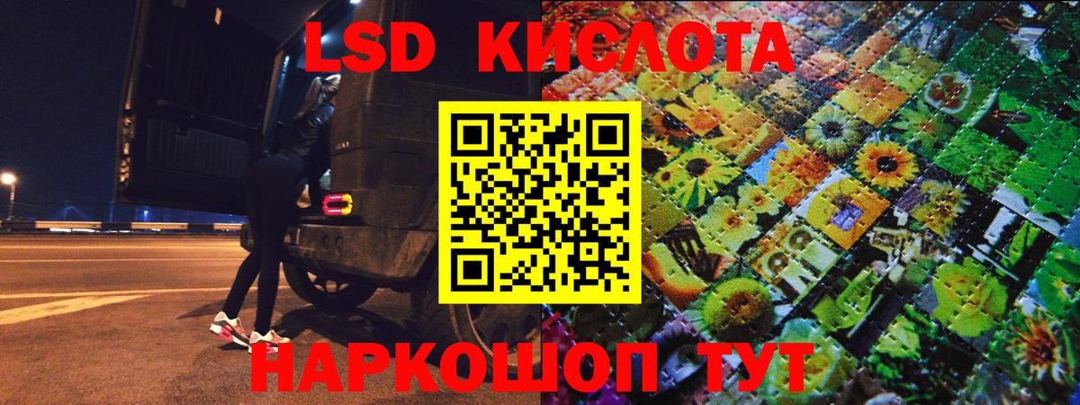 Марки N-bome 1,8мг  Вход с VPN  Тосно  Марки NBOMe  Марки N-bome 1,8мг 